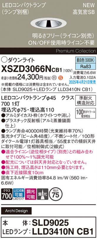 XSZD3066NCB1