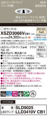 XSZD3066VCB1