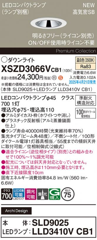 XSZD3066VCB1