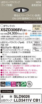 XSZD3068VCB1
