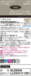 XSZD3069VCB1