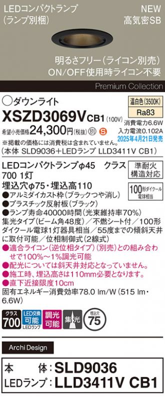 XSZD3069VCB1