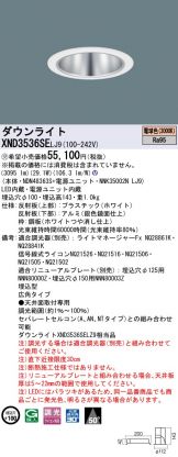 XND3536SELJ9