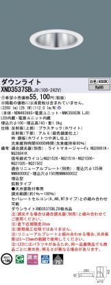 XND3537SBLJ9