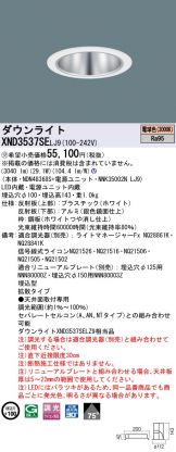 XND3537SELJ9