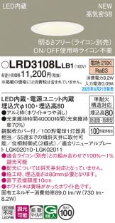 LRD3108LLB1