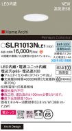 SLR1013NLE1