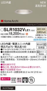 SLR1032VLE1