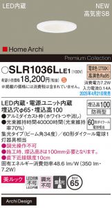 SLR1036LLE1