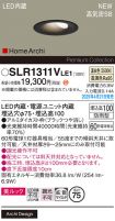 SLR1311VLE1