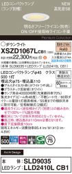 XSZD1067LCB1