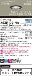 XSZR1001NCB1