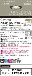 XSZR1001VCB1