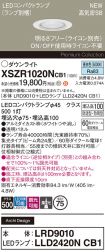 XSZR1020NCB1