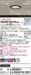 XSZR1021NCB1