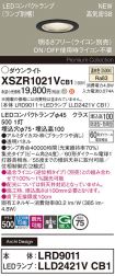 XSZR1021VCB1