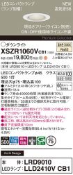 XSZR1060VCB1