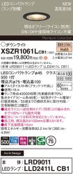 XSZR1061LCB1