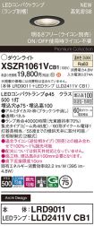 XSZR1061VCB1