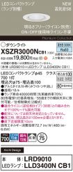 XSZR3000NCB1