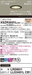 XSZR3001LCB1