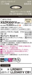 XSZR3001VCB1