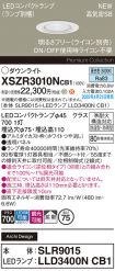 XSZR3010NCB1