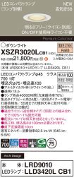 XSZR3020LCB1