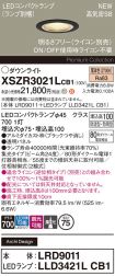 XSZR3021LCB1