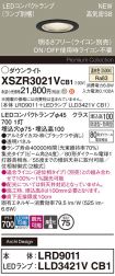 XSZR3021VCB1