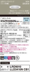 XSZR3060NCB1