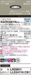 XSZR3061NCB1