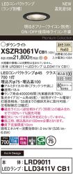 XSZR3061VCB1