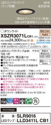 XSZR3071LCB1