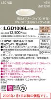 LGD1006LLB1