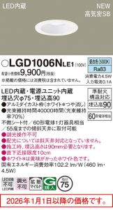 LGD1006NLE1