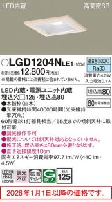 LGD1204NLE1