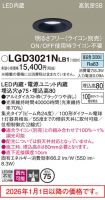 LGD3021NLB1