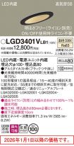 LGD3401VLB1