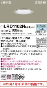 LRD1102NLE1