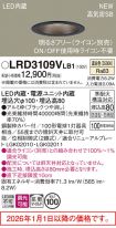 LRD3109VLB1