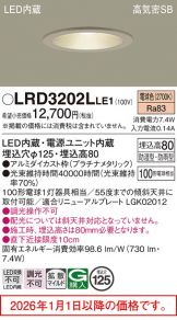 LRD3202LLE1