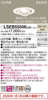 LSEB5504KLB1