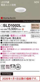 SLD1002L