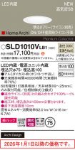 SLD1010VLB1