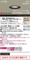 SLD1011LLB1