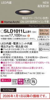 SLD1011LLB1