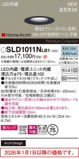 SLD1011NLB1