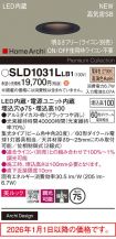 SLD1031LLB1