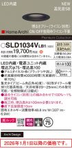SLD1034VLB1